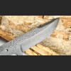 Knifeforging lessons (2 days)